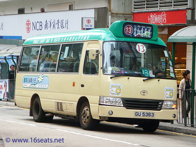 Hong Kong Island GMB Route 13