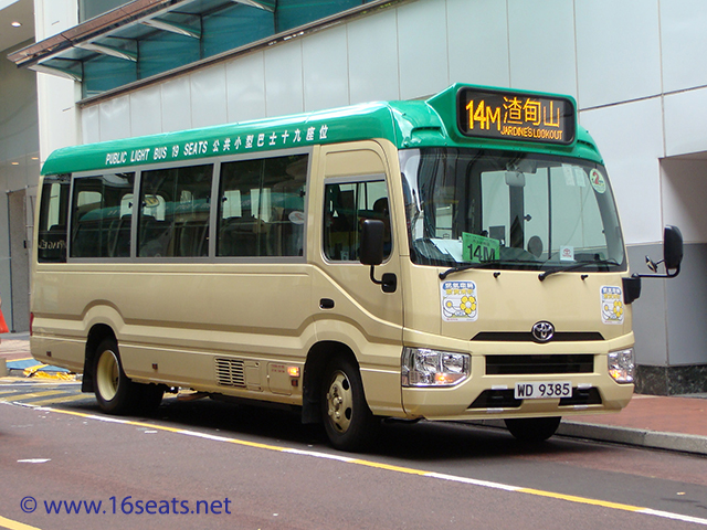 Hong Kong Island GMB Route 14M