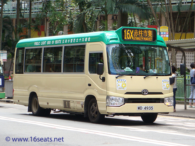 Hong Kong Island GMB Route 16X