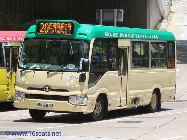 Hong Kong Island GMB Route 20