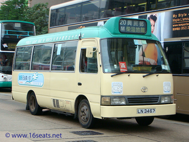 Hong Kong Island GMB Route 20M