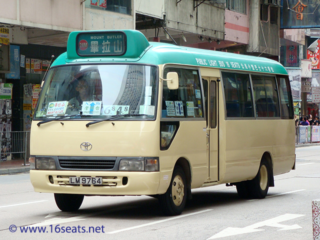 Hong Kong Island GMB Route 24M