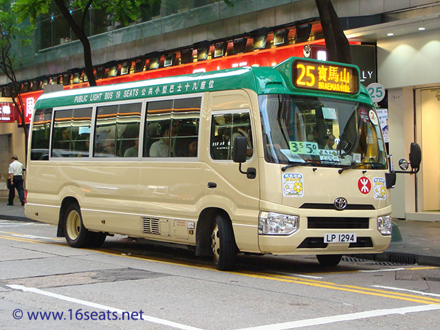 Hong Kong Island GMB Route 25