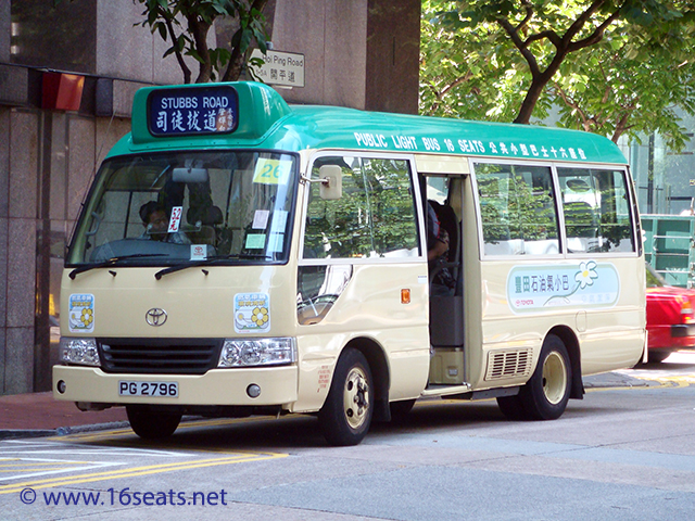 Hong Kong Island GMB Route 26