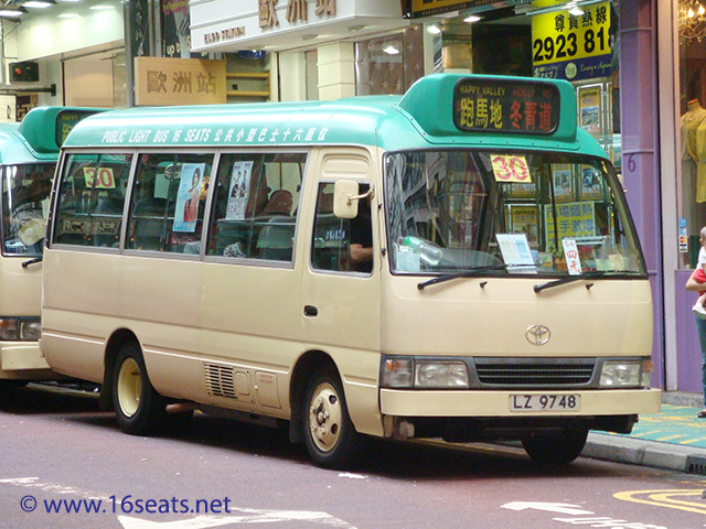 Hong Kong Island GMB Route 30