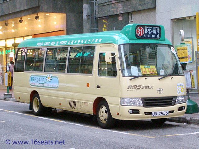 Hong Kong Island GMB Route 31