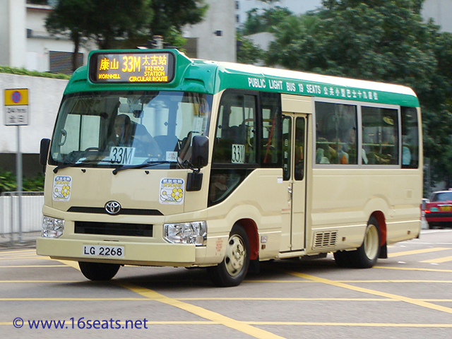 Hong Kong Island GMB Route 33M