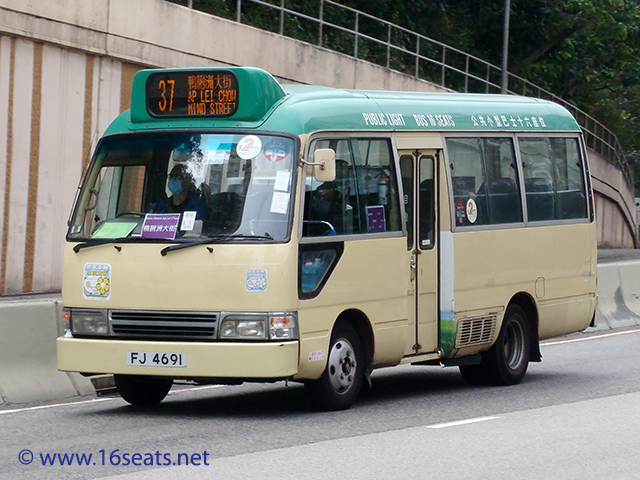 Hong Kong Island GMB Route 37