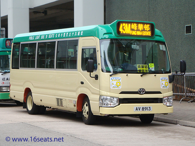 Hong Kong Island GMB Route 43M