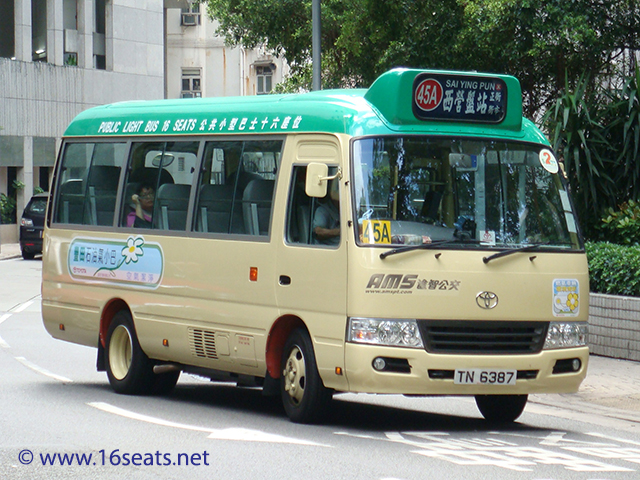 Hong Kong Island GMB Route 45A