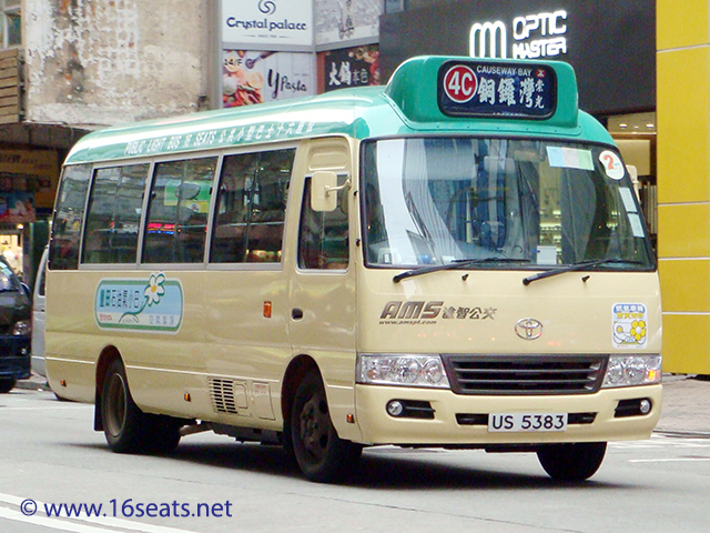 Hong Kong Island GMB Route 4C