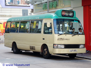 Hong Kong Island GMB Route 4S