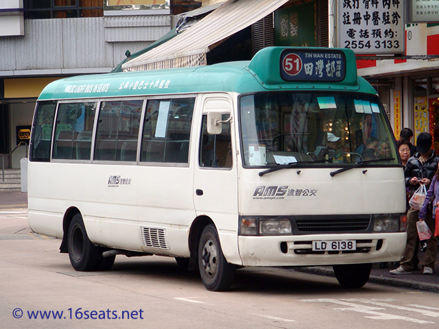 Hong Kong Island GMB Route 51