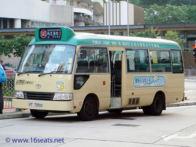 Hong Kong Island GMB Route 54S