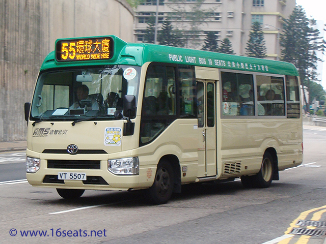 Hong Kong Island GMB Route 55