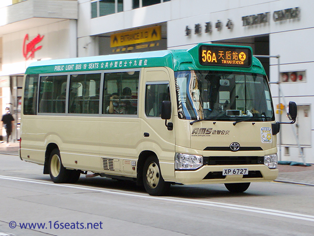 Hong Kong Island GMB Route 56A