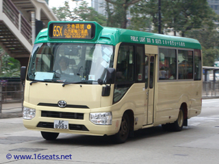 Hong Kong Island GMB Route 65X