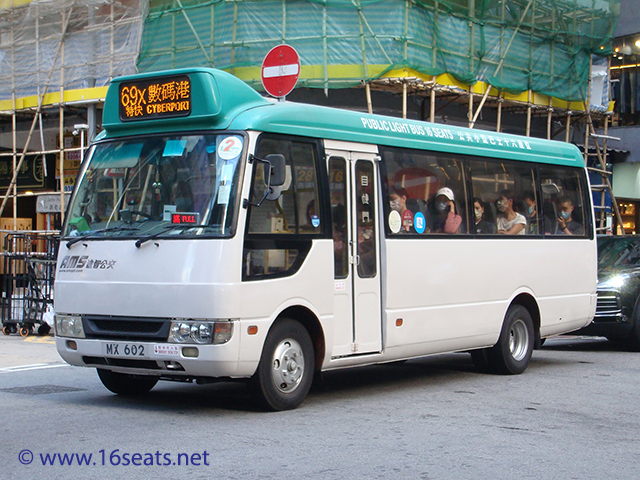 Hong Kong Island GMB Route 69X