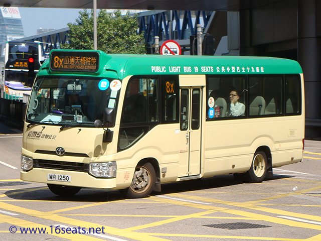 Hong Kong Island GMB Route 8X