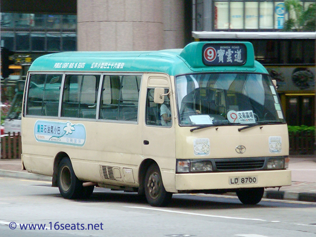 Hong Kong Island GMB Route 9