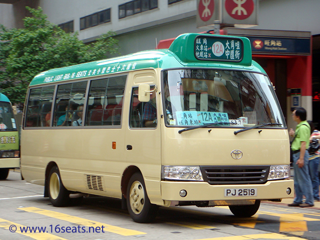 Kowloon GMB Route 12A