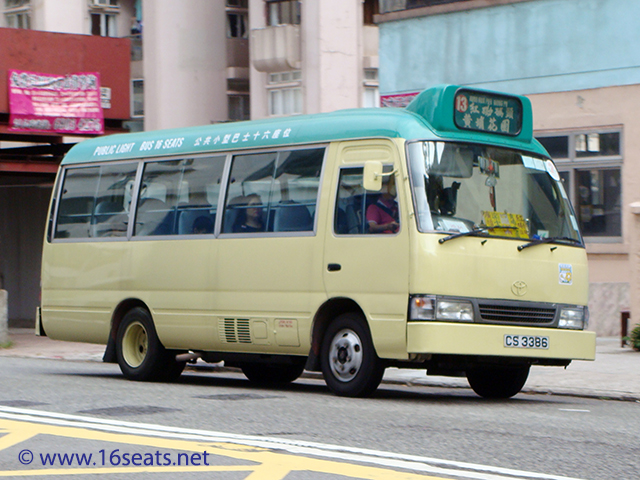 Kowloon GMB Route 13