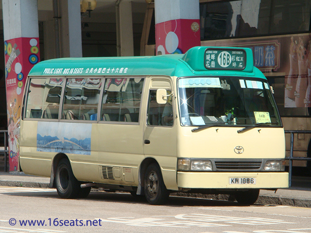 Kowloon GMB Route 16B