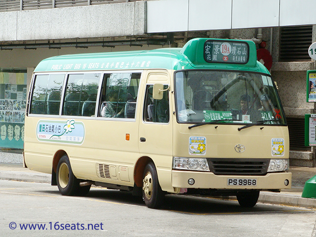 Kowloon GMB Route 19A