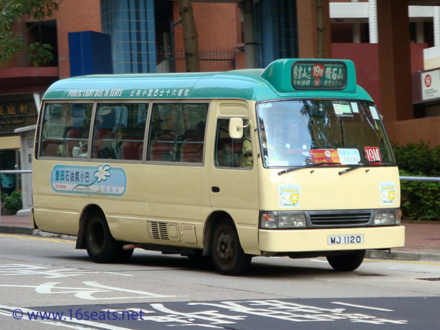 Kowloon GMB Route 19M