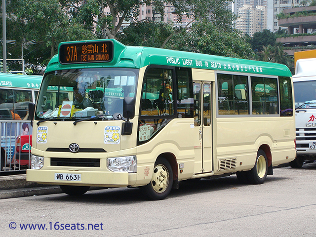 Kowloon GMB Route 37A