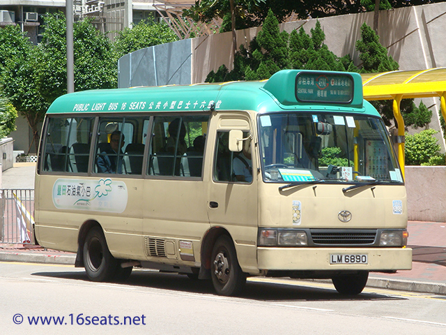 Kowloon GMB Route 43M