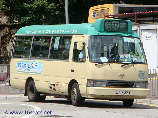 Kowloon GMB Route 47