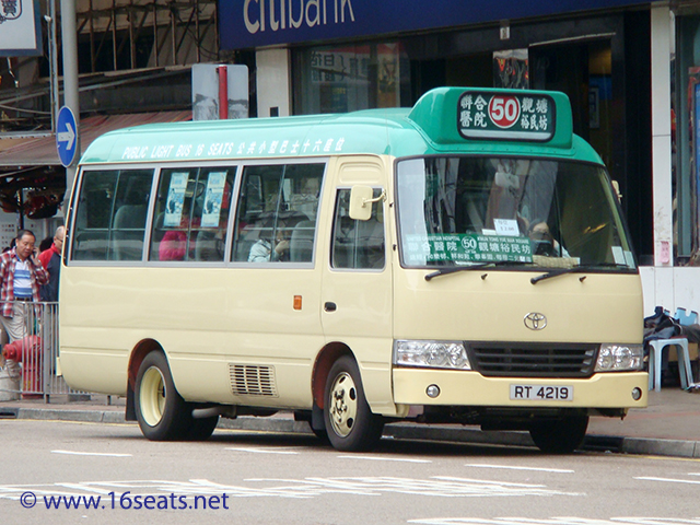 Kowloon GMB Route 50