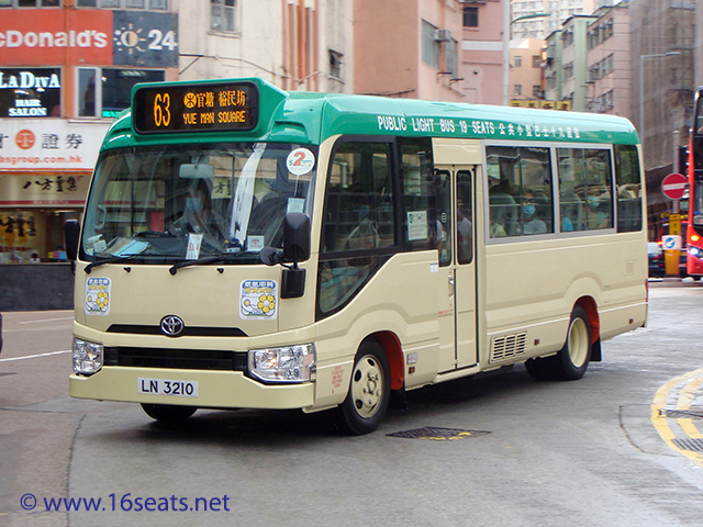 Kowloon GMB Route 63