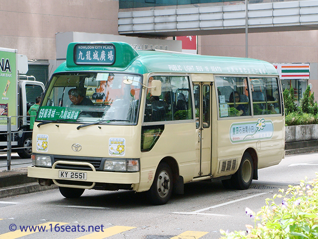 Kowloon GMB Route 69