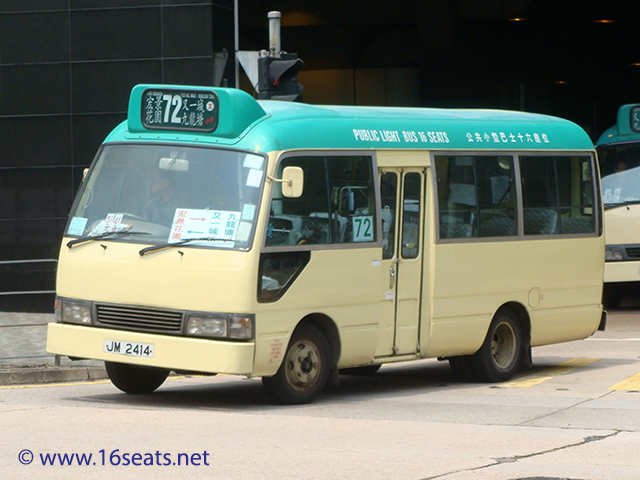 Kowloon GMB Route 72