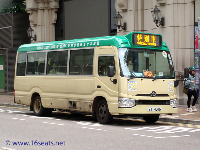 Kowloon GMB Route 78A