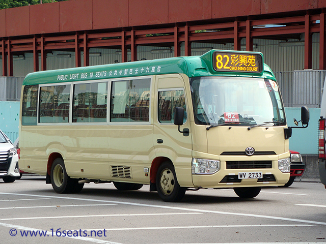 Kowloon GMB Route 82