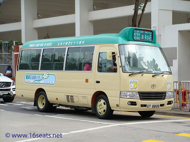 Kowloon GMB Route 88