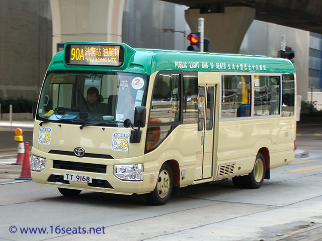 Kowloon GMB Route 90A