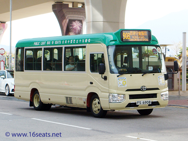 Kowloon GMB Route 90B