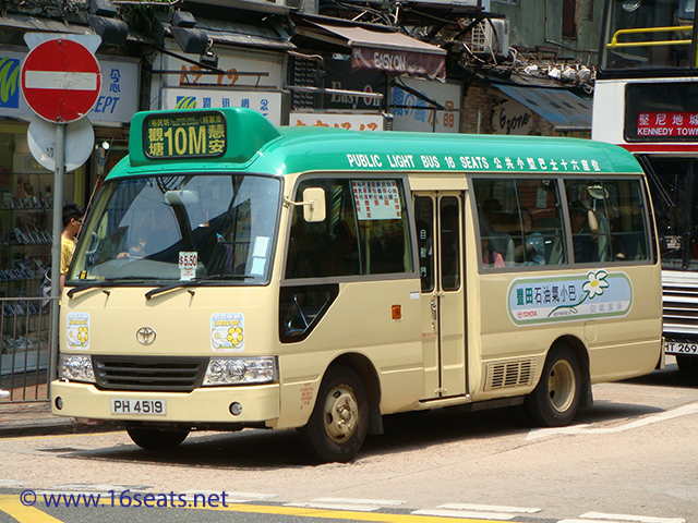 New Territories GMB Route 10M