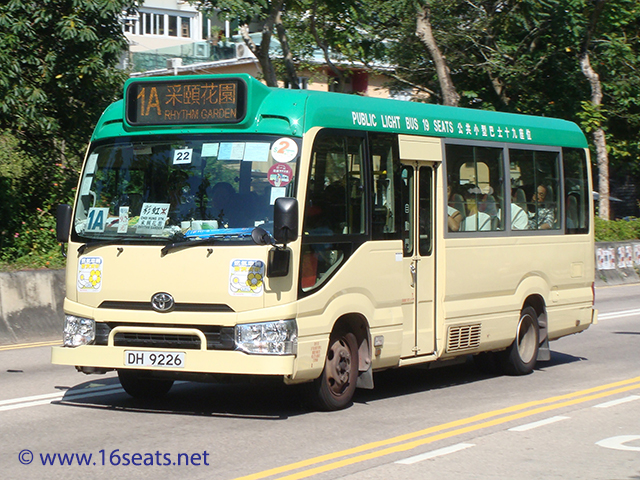 New Territories GMB Route 1A