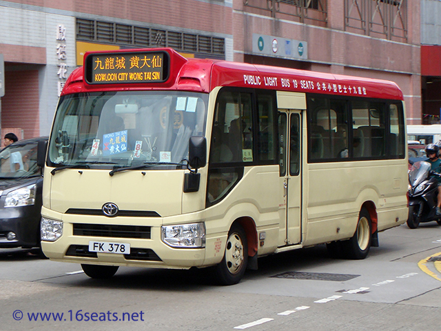 RMB Route: Wong Tai Sin - Mong Kok