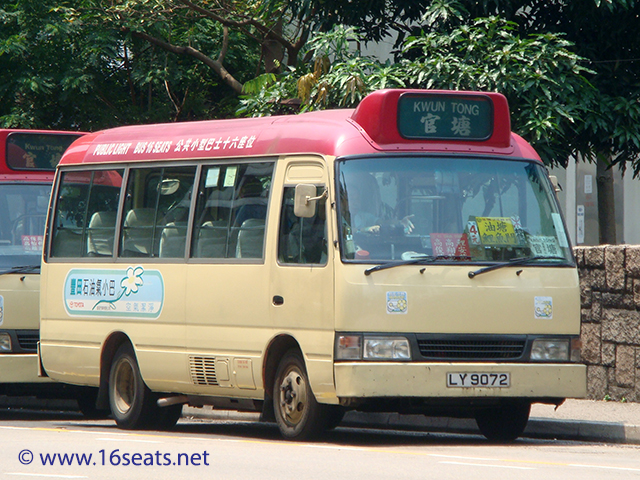 RMB Route: Kwun Tong - Lei Yue Mun