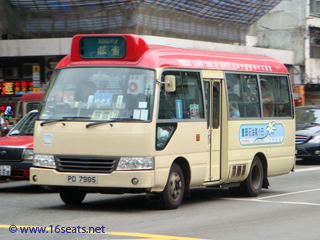 RMB Route: Tsz Wan Shan - Mong Kok
