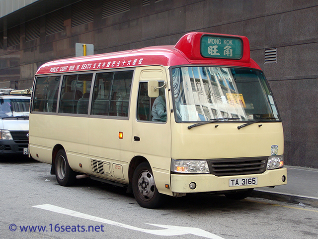 RMB Route: Kwun Tong Biz Area > Mong Kok