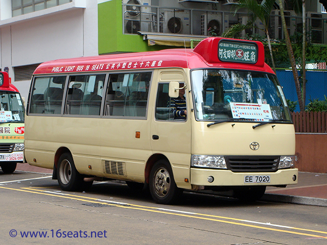 RMB Route: Ho Man Tin Est - Mong Kok