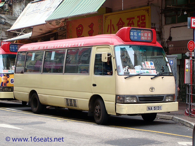 RMB Route: Kennedy Town - Mong Kok