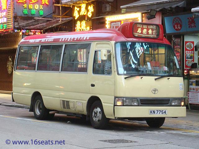 RMB Route: Cheung Shan Est - Mong Kok